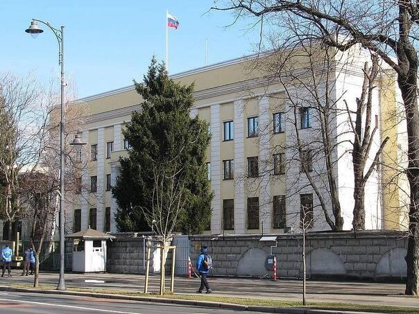 Rusija tvrdi da je upad dronova u Rumuniji "provokacija Ukrajine"