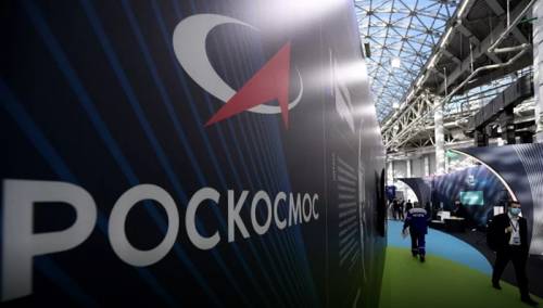 Rusija više nema kontrolu nad svojim špijunskim satelitima