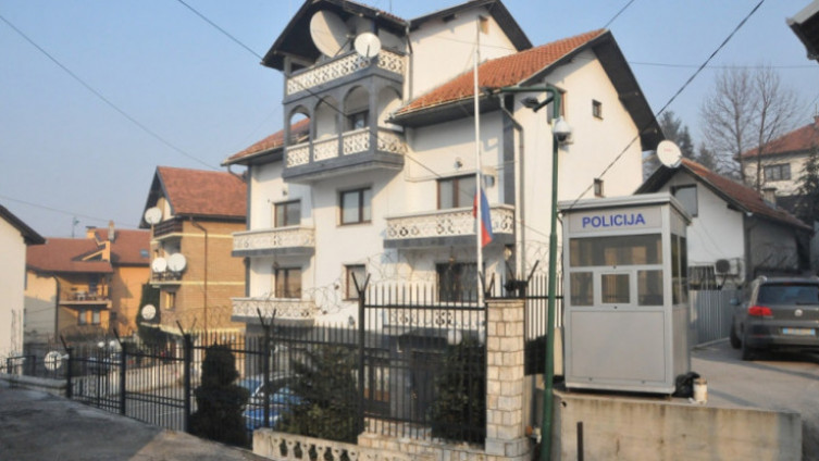 Rusija kontra PIC-a: Podržali VSTV i kritikovali CIK