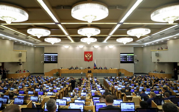 Ruska Duma usvojila zahtjev Putinu da prizna Lugansk i Donjeck