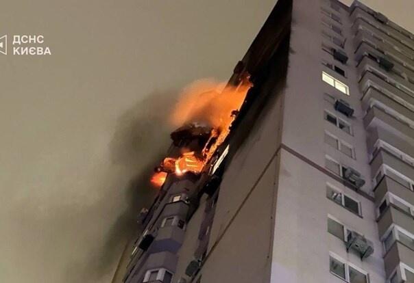 Ruski dron pogodio neboder u Kijevu