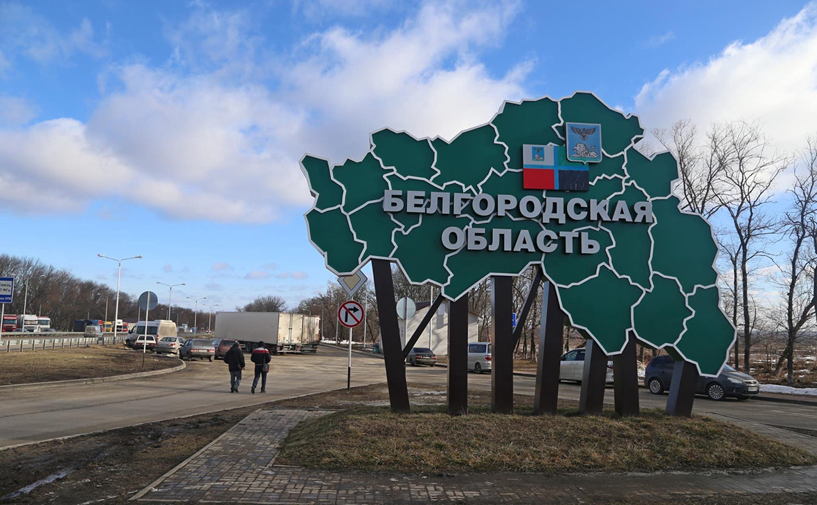 Ruski guverner optužio Ukrajinu za napad, tvrdi da ima ranjenih i poginulih