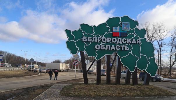 Ruski guverner optužio Ukrajinu za napad, tvrdi da ima ranjenih i poginulih