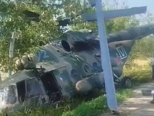 Ruski vojni helikopter se srušio na cestu