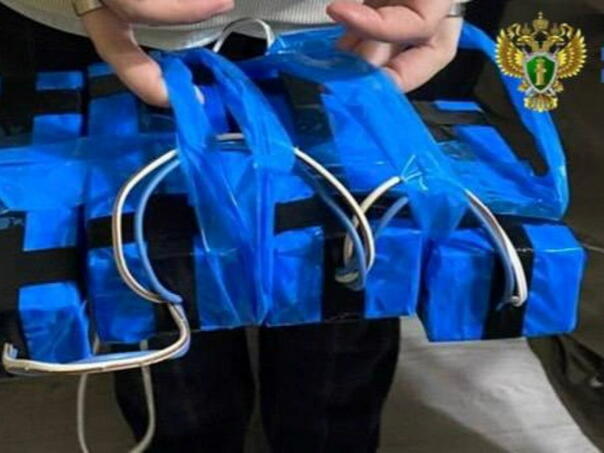 Ruskinja prijetila lažnom bombom: Četiri kutije čaja omotala trakom i žicama