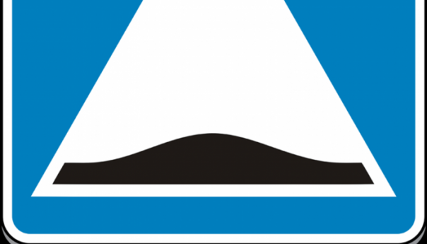 S ciljem smirivanja intenziteta saobraćaja u Centru se postavljaju posebni objekti na ceste