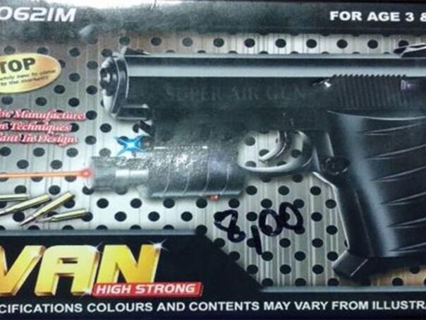 Sa polica povučena opasna igračka za djecu