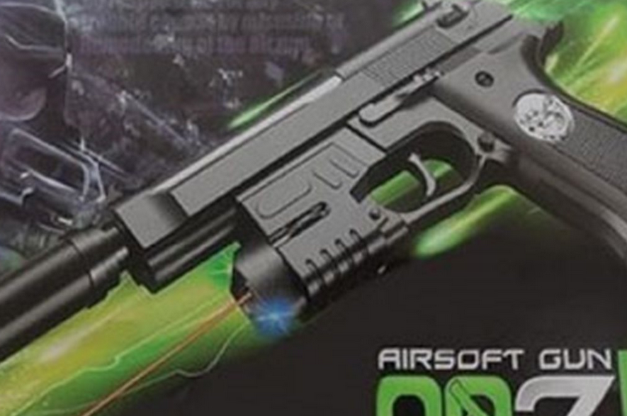 Sa tržišta se povlači opasan laserski pištolj