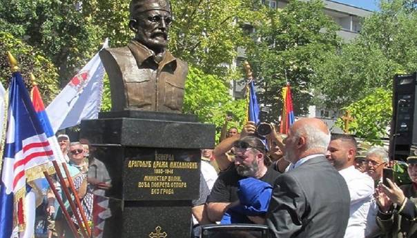 SABNOR BiH osuđuje postavljanje biste Draži Mihailoviću, traži reakciju OHR-a