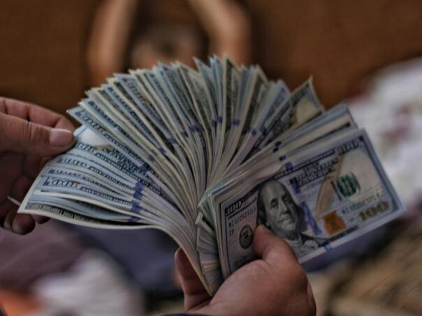 SAD: Banka greškom klijentu uplatila 81 bilion dolara