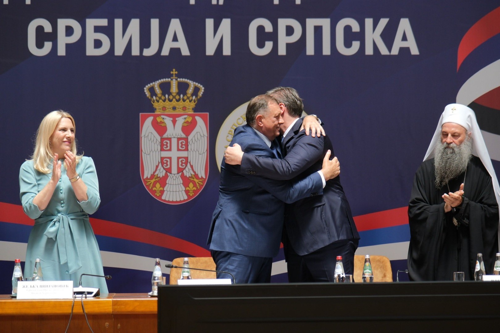 SAD i Zapad protiv Deklaracije 'Svesrpskog sabora'