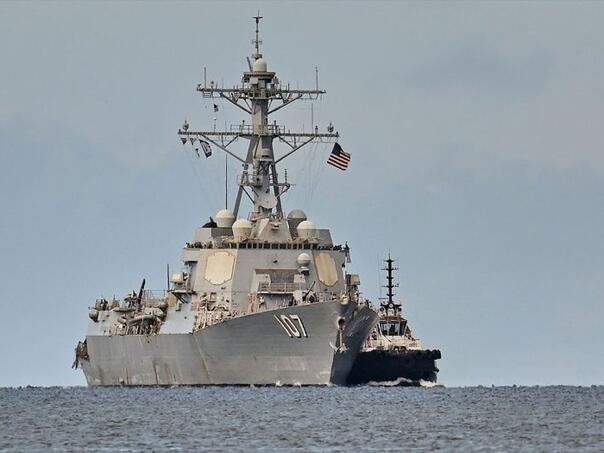 SAD napale brod na Pacifiku: Ima žrtava