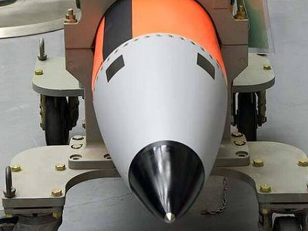 SAD napravile novu nuklearnu bombu