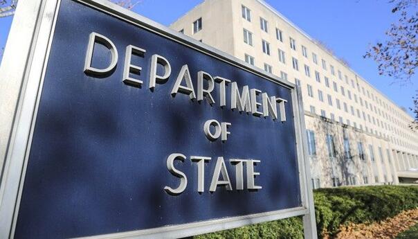 SAD naredio evakuaciju dijela osoblja i njihovih porodica iz američke ambasade u Nigeru