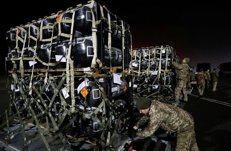 SAD naručuje još 300 miliona dolara vrijedno oružje za Ukrajinu