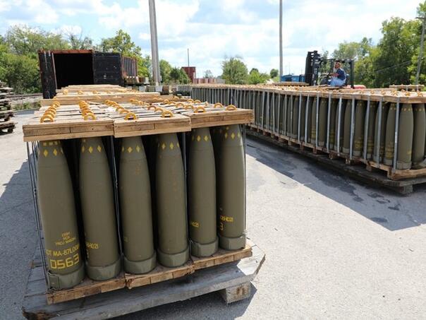 SAD odobrio prodaju oružja Ukrajini u vrijednosti od 825 miliona dolara