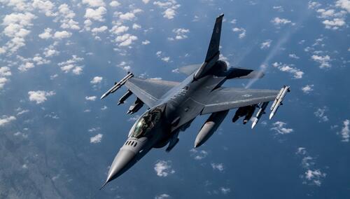 SAD potvrdile slanje aviona F-16 Ukrajini
