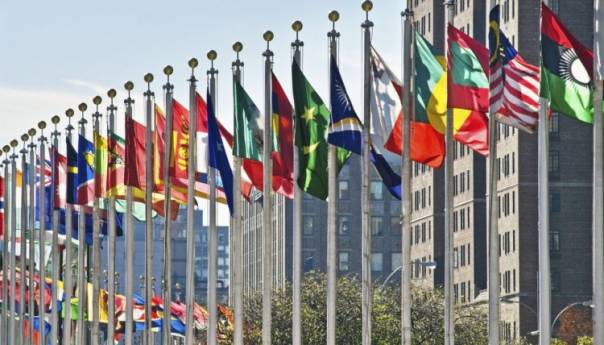 SAD poziva lidere zemalja članica UN-a da zasjedaju u video formatu