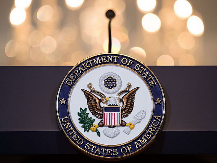 SAD prekinuo partnerstvo s Gruzijom