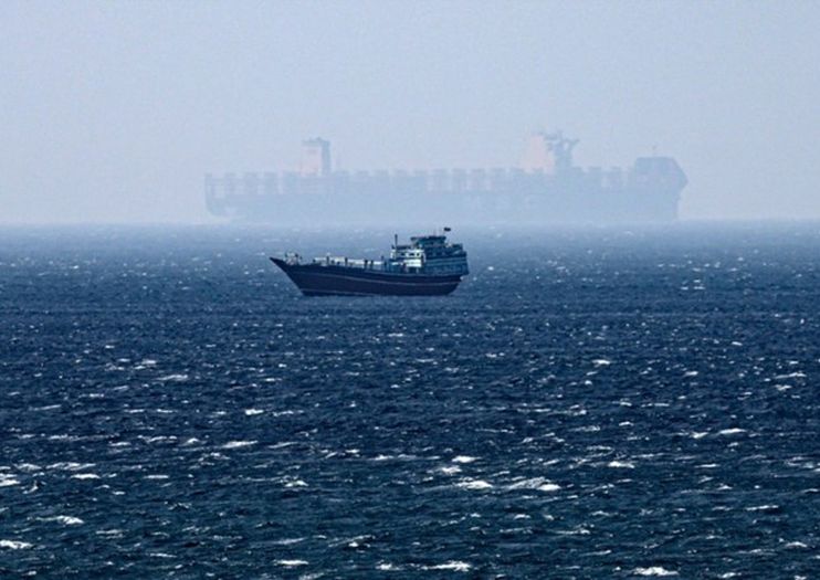 SAD razmatra vojnu zaštitu tankerima u Hormuškom moreuzu