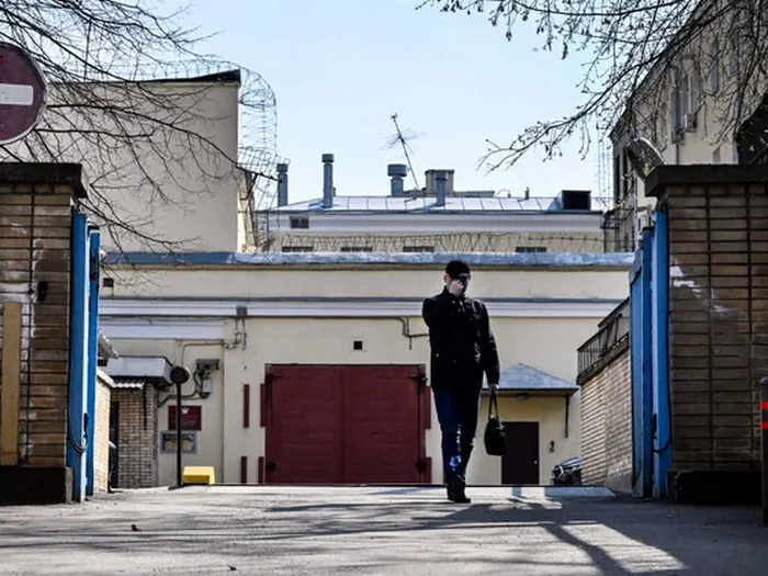 SAD: Rusija pokušava uplašiti zaposlenike našeg konzulata