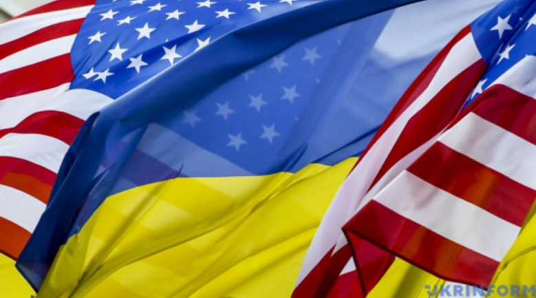 SAD šalju novi paket vojne pomoći Ukrajini vrijedan više od tri milijarde dolara