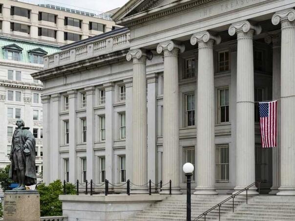 SAD: Sankcije za sudije i zamjenike tužioca ICC-ja zbog naloga za hapšenje Netanyahua