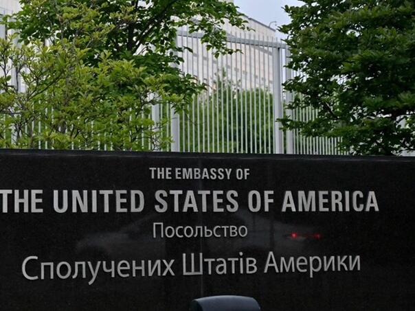 SAD zatvorile ambasadu u Kijevu: Imamo informacije o zračnom napadu