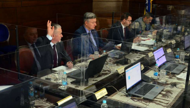 Saglasnost na sporazum u vezi osnovice za obračun plaća policijskih službenika