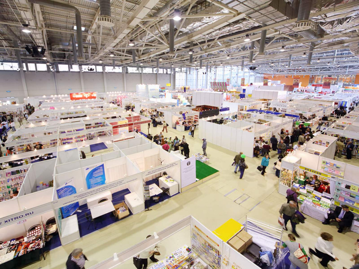 Sajam u Mostaru otvara mađarski ministar, stižu Brnabić i Plenković