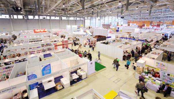 Sajam u Mostaru otvara mađarski ministar, stižu Brnabić i Plenković