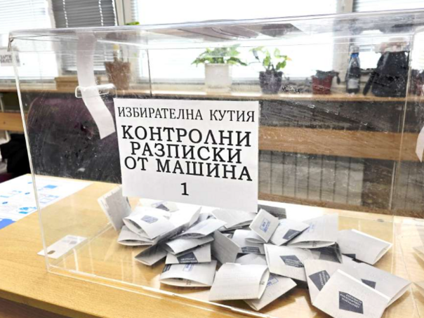 Samo 16 posto Bugara izašlo na izbore do 16.00 sati