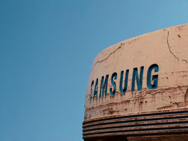 Samsung donio odluku o povlačenju iz tehnološke industrije Izraela