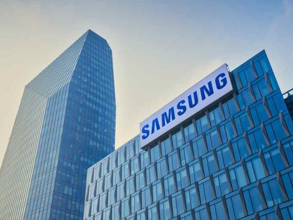 Samsung očekuje rekordnu dobit zahvaljujući procvatu vještačke inteligencije