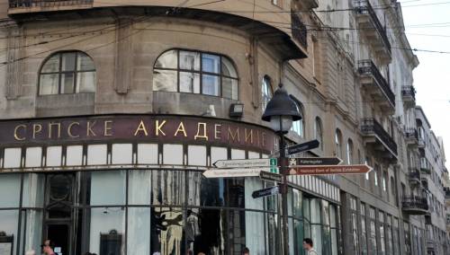 SANU nazvala dokument HAZU-a 'huškačkim političkim pamfletom'