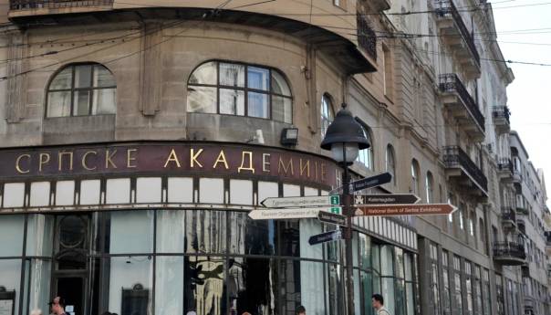 SANU nazvala dokument HAZU-a 'huškačkim političkim pamfletom'