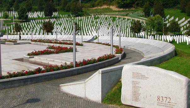 Saradnja Memorijalnog centra Srebrenica i USC Shoah Fondacije