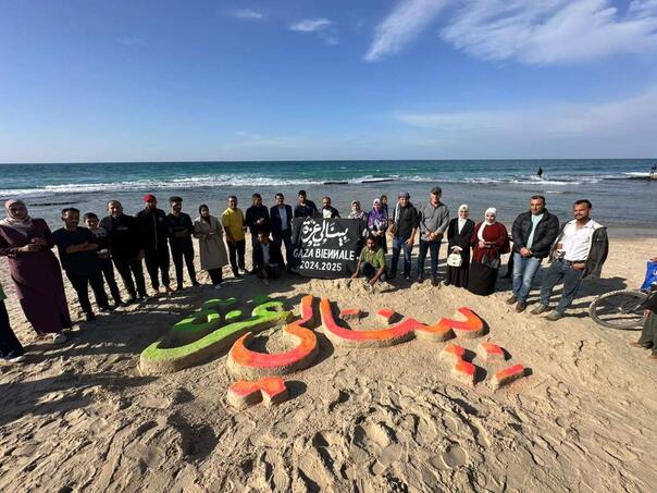 Sarajevo domaćin Gaza bijenala: Umjetnost kao otpor i svjedočanstvo života