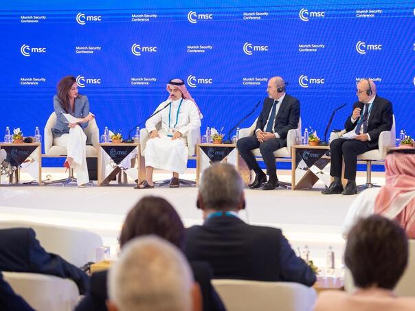 Saudijska Arabija domaćin lidera Minhenske sigurnosne konferencije