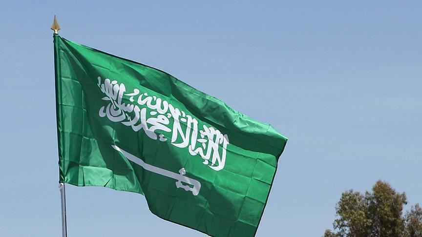 Saudijska Arabija drastično smanjila broj pogubljenja