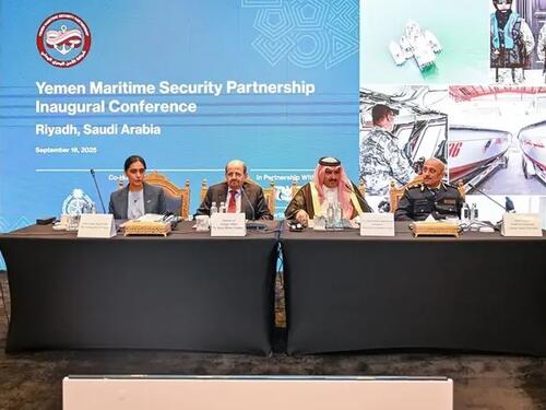 Saudijska Arabija i Velika Britanija pokreću inicijativu za jačanje jemenske obalne straže