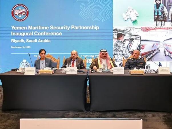 Saudijska Arabija i Velika Britanija pokreću inicijativu za jačanje jemenske obalne straže