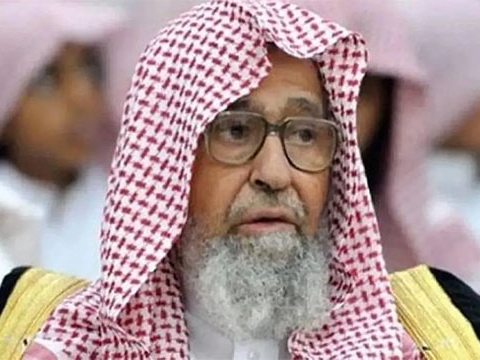 Saudijska Arabija imenovala novog Velikog muftiju