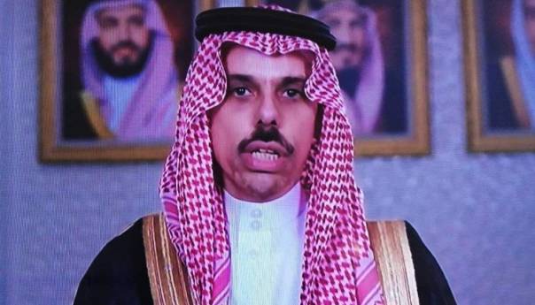 Saudijska Arabija nastavlja pružati podršku žrtvama genocida