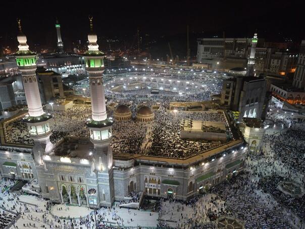 Saudijska Arabija objavila da će Ramazanski bajram početi u srijedu