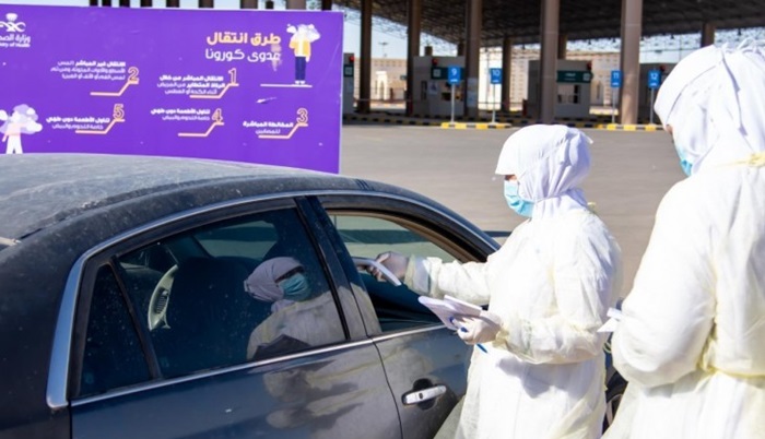 Saudijska Arabija obustavila sva međunarodna putovanja zbog novog soja virusa