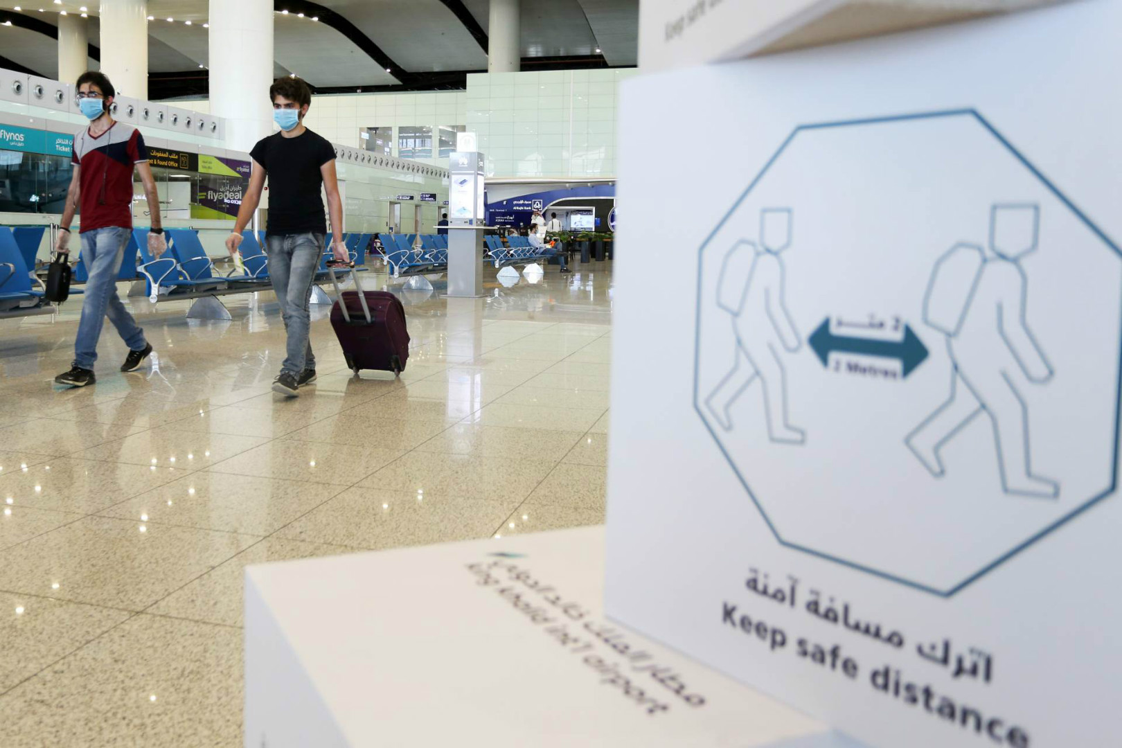 Saudijska Arabija ponovo uvela policijski sat zbog koronavirusa