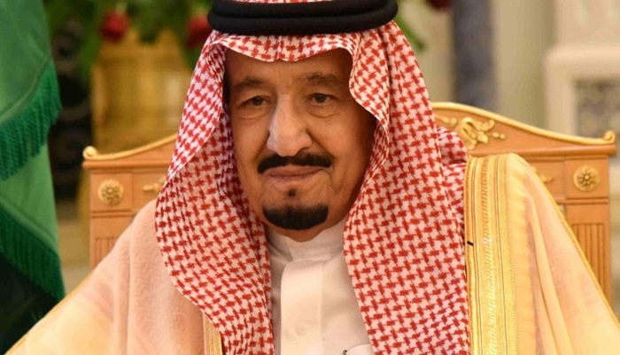 Saudijski kralj Salman u bolnici