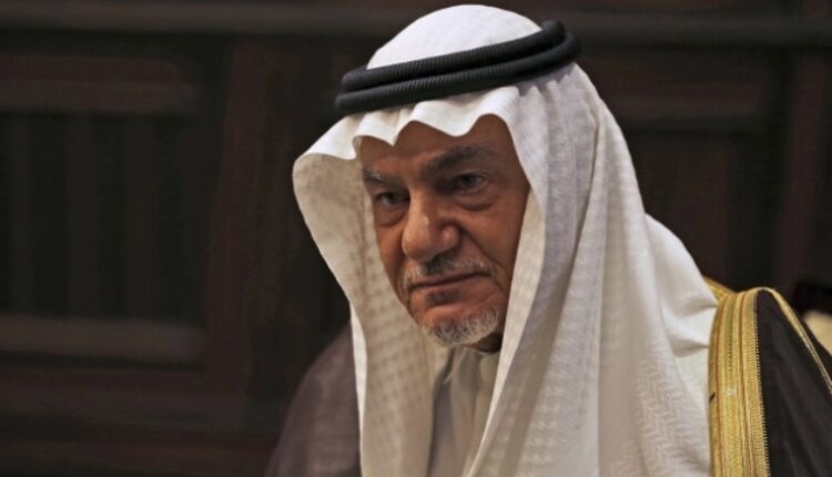 Saudijski princ Faisal oštro kritizirao Izrael na bahreinskom sigurnosnom samitu