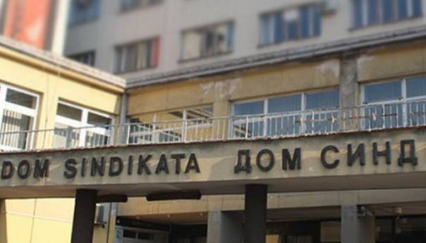 Savez samostalnih sindikata BiH izlazi na proteste zbog predloženih izmjena Zakona o radu